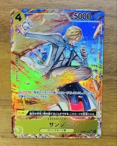 ワンピースカード サンジsr パラレル