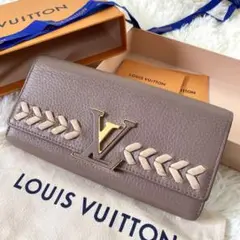 LOUIS VUITTON ルイヴィトン ポルトフォイユ カプシーヌ 長財布