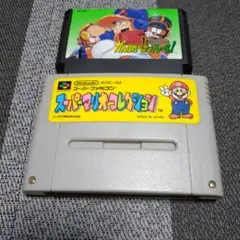 末検品　8/3(日)期間限定販売2本セット　ソフトのみ
