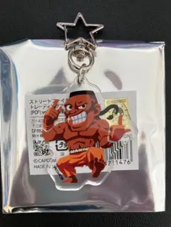 新品：ストリートファイター6 アクリルキーホルダー vol.2 「ディージェイ」