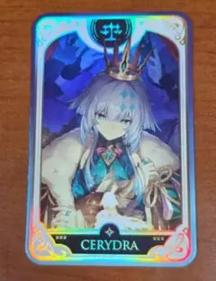 Item thumbnail for item 13138a9d-5d1b-4241-8398-ee5c64a814c8