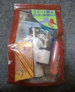 MOWBRAY スエードクリーニングキット