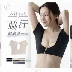 Item thumbnail for item f4834077-02b9-4624-b56d-dd81a2dec0ad