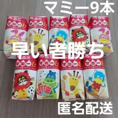 Item thumbnail for item b01632da-1b35-4709-a830-292a01139f85