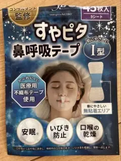 Item thumbnail for item 0745774f-87ab-4e20-8185-17f5bfd281f6