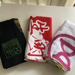 未使用　岸和田　だんじり　タオル　3枚