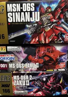 Item thumbnail for item 30332e66-47d1-413f-ae36-d95f456f3c47