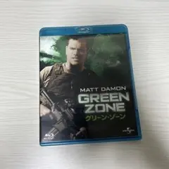 グリーン・ゾーン ブルーレイ&DVDセット('10米)