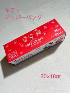 Item thumbnail for item a3efac2d-f4b2-432f-a080-2c545245e73a