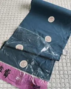 ✨未使用品訳あり✨深い青色 着物反物 丸い模様　たけうち　寛斎