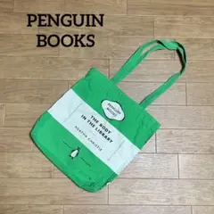 2025年最新】penguin books トートの人気アイテム - メルカリ