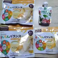 値下げ！まんてんバランス　バナナ味300g×2袋 7日分70g×1袋 スムージー