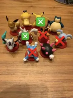 ポケモンキッズ　ナマコブシ　14体セット　まとめ　ポケモン　フィギュア 2025年最新】ナマコブシ ポケモンキッズの人気アイテム - メルカリ
