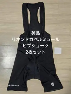 Item thumbnail for item 98cd24bd-deeb-4ce0-88c3-ae1e938bd0ba