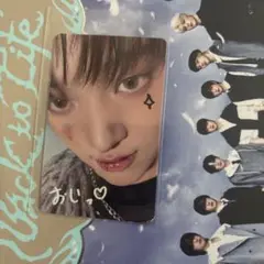 Item thumbnail for item 323d01b1-284d-4cb4-85d9-539ee3665080