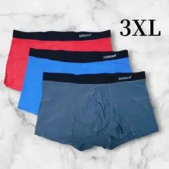 3枚組✨ボクサーパンツ アイスシルク 下着 薄型 新触感パンツ 吸汗速乾 3XL