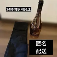 アルマンドロゼ　空き瓶