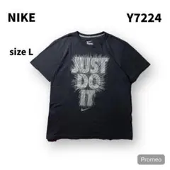 【即購入OK】NIKE 半袖Tシャツ　サイズL ブラック
