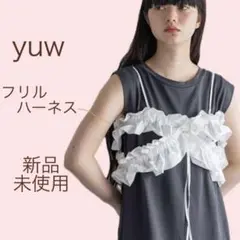 YUW フリルハーネス　ホワイト LOWRYS FARM｜【yuw】フリルハーネスペプラムブラウス | Rakuten