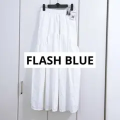 【新品】FLASH BLUE／タスランフレアスカート
