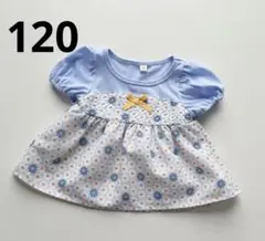 120 美品　女の子　tシャツ