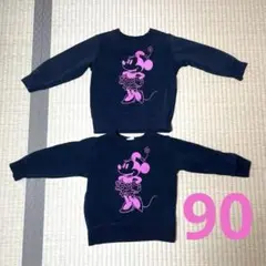 Item thumbnail for item 3378089c-50f9-4548-a486-f535f2c11360