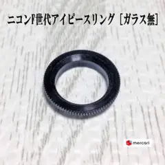 Item thumbnail for item abe7b8b1-f349-4151-9133-87b97b7c9b71