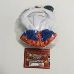 ぱんださんのケープ　チャイナブルー