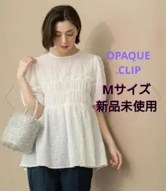 ✔︎OPAQUE.CLIP 新品 シャーリングペプラムブラウス