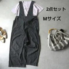 サロペット　オーバーオール　Mサイズ　重ね着　2点セット　グレー