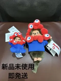 EXPO2025 ミャクミャク　モンチッチ　コラボ　ぬいぐるみマスコットセット