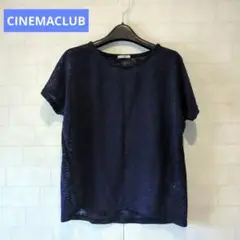 シネマクラブ ネイビー 半袖シアーサマーニット トップス 透け感あり