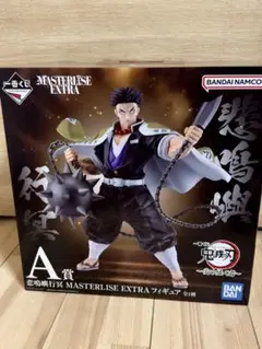 Item thumbnail for item 5a27954f-6bcc-4c25-a806-51546370431e