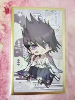 ダンガンロンパ FANTHFUL 色紙カード 百田解斗