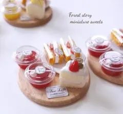 いちごスイーツセット♡