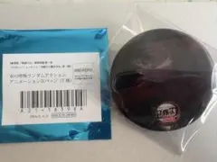 水の呼吸 ランダムアクションアニメーション缶バッジ A