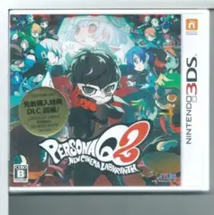 新品 3DS ペルソナQ2 ニュー シネマ ラビリンス
