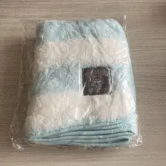 リラックマ　しましま　ふんわりブランケット　未開封