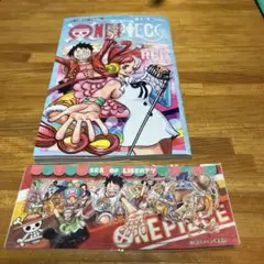 ONE PIECE FILM RED 映画特典 漫画　（別イベントの）ステッカー
