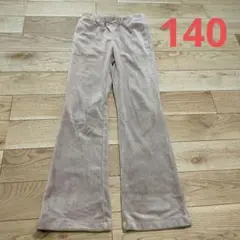 Item thumbnail for item 76265020-a68e-4914-a1a4-e78ccb07680f