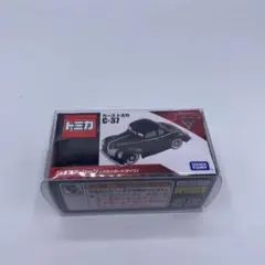 【未開封、未使用】ディズニー カーズ トミカ C-37 ジュニア・ムーン　希少 i-img1200x1200-