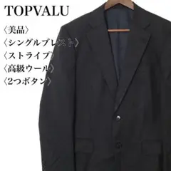 Item thumbnail for item 3a2fbf8f-91c6-46cb-8974-c79fa2c5d625