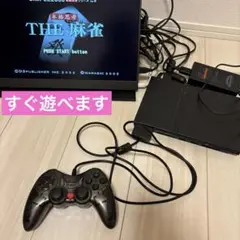 プレステ2 薄型　SCPH-7500
