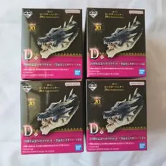 一番くじ モンスターハンター 20th anniversary 未開封