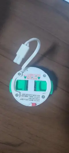 回転式スイッチ ホワイト/グリーン