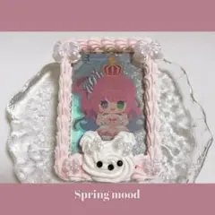 ㊸ B8硬質ケース横入れホイップデコ くまさん シンプル リボン ピンク 推し活