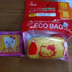 Item thumbnail for item 4aa7782c-b0a6-40d8-b458-6c43ebfffeb7