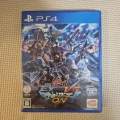機動戦士ガンダム EXTREME VS. MAXI BOOST ON