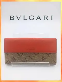 【セール】BVLGARI ブルガリ クラシコ 長財布