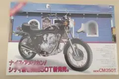 Item thumbnail for item 8571fc3d-aedd-4c69-8686-f290aa5b78f8